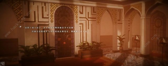 战双帕弥什三月新章节曝光 永久列车故事一览图片2