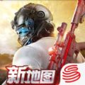 荒野行动国际版官方下载（Knives Out） v1.320.530259