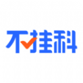 不挂科app免费软件下载 v3.1.40