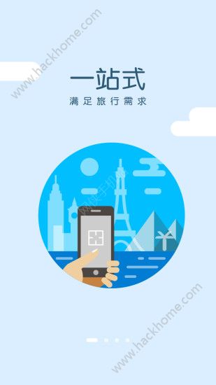 有料悦游app下载官方手机版 v2.0