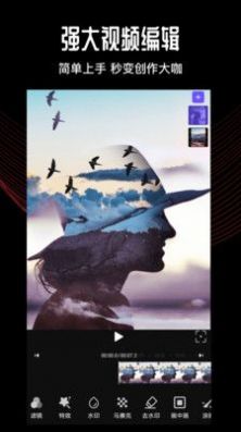 卡图视频编辑软件app下载 v5.3.9