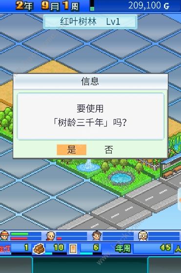 大自然物语养鱼攻略2020 所有池塘溪流湖海鱼类总汇​