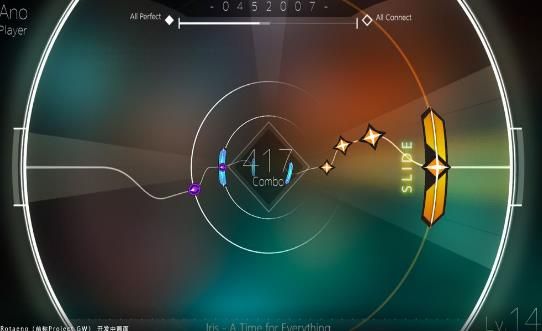 Rotaeno游戏最新官方版 v1.9.0