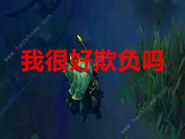 英雄联盟手游什么时候内测 LOL手游内测开启时间图片3