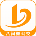 八闽微公交app手机版软件下载 v1.0