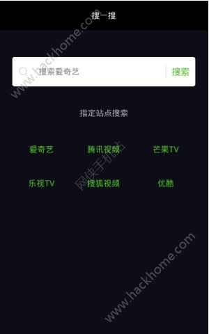 魔酷影视官方app下载手机版 v1.0