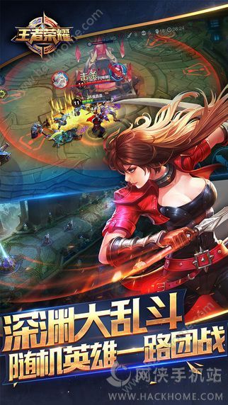 王者荣耀1.16.2.31三国乱世最新版本下载 v9.1.1.1