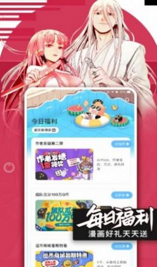 小鸟补番站官方最新下载app（小鸟动漫） v1.2.2