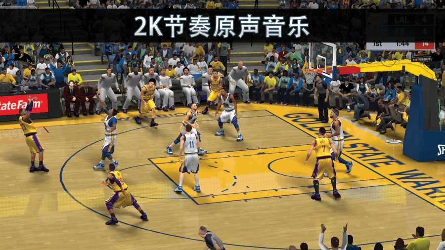 腾讯NBA2KOL2更新4.16官方安装包下载 v4.16