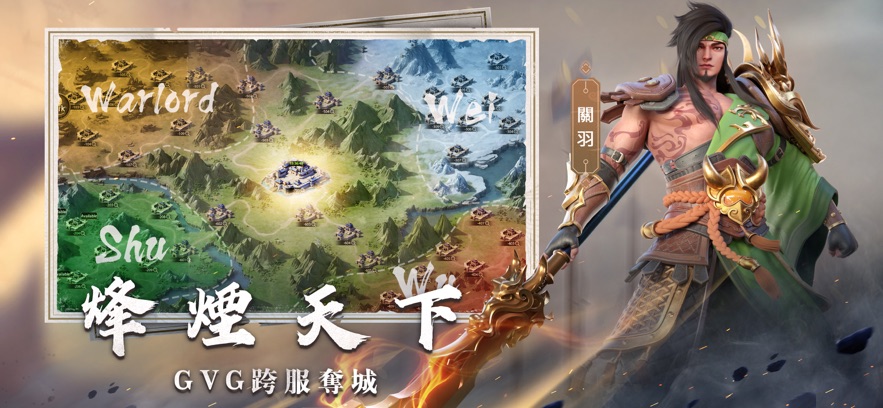 Dynasty Origins手游国际服下载 v1.0.10015