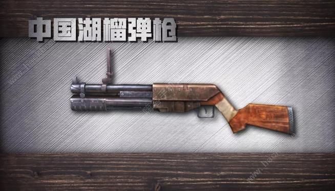 明日之后第二季武器大全 土质火炮、DSR、G36C、KSG武器一览图片3