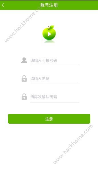 小青果影视官方app下载手机版 v3.0.0