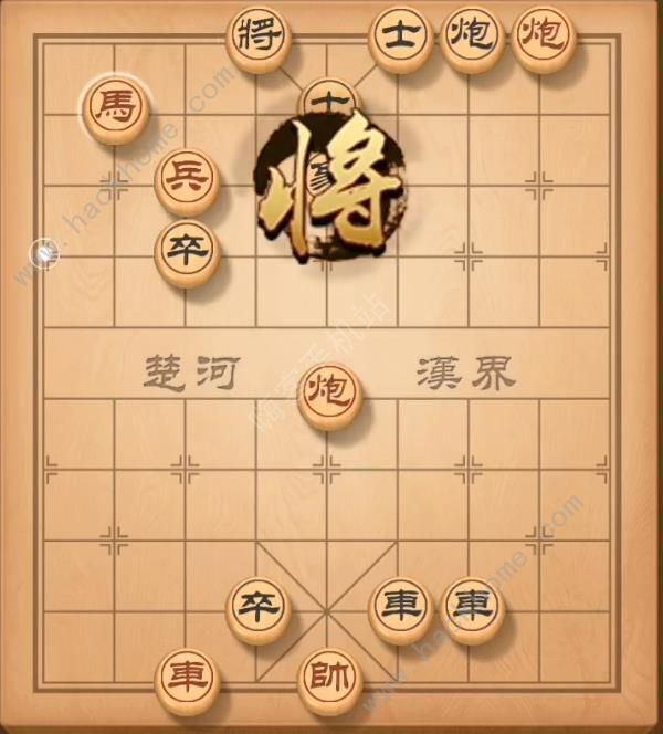 天天象棋残局挑战142期攻略 残局挑战142期步法图图片5