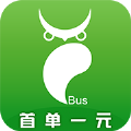 赶趟儿巴士app官方扫描下载 v1.2.5