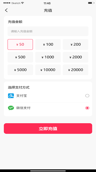 DouQMAX短视频官方手机版下载 v1.0.2