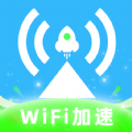 WiFi钥匙趣连网络助手下载 v1.0