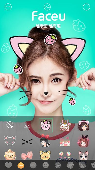 Faceu激萌软件下载官方app v3.0.8.041715