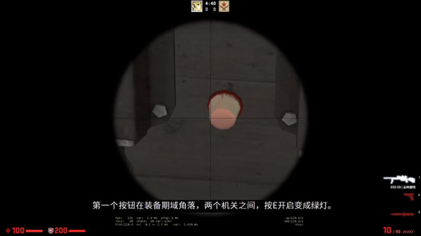 CSGO兴风作浪任务攻略 合作精英兴风作浪任务流程详解图片4