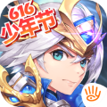 尊龙少三sf元宝安卓版下载 v5.5.65