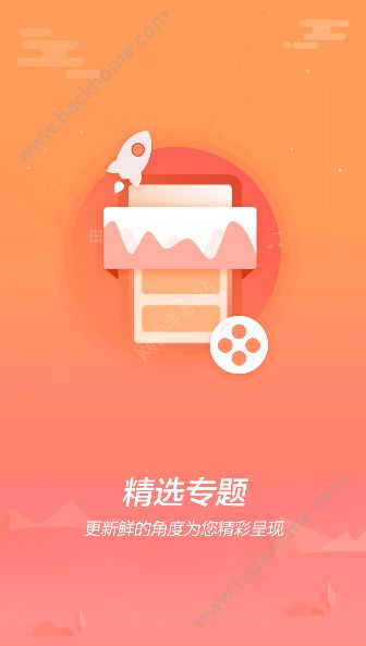 天天搞笑小视频软件app官方版下载安装 v1.0.1