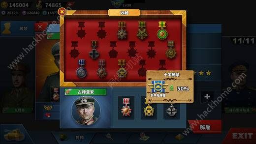 世界征服者4帝国0.8mod下载图片3