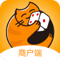 雀猫商户端app官方版下载 v2.0.9