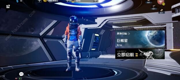 我们的星球攻略大全 新手入门少走弯路图片1