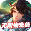 小兵三国召唤猛将手游官方正式版 v1.0