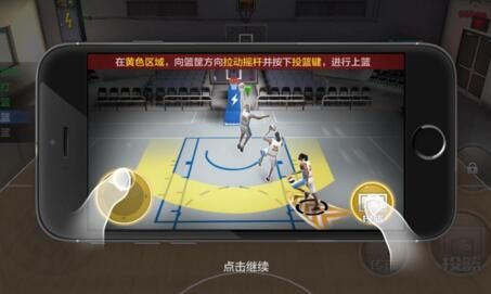 最强NBA什么时候上线 最强NBA上线时间介绍图片2