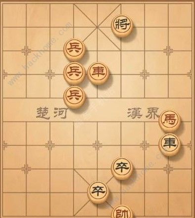 天天象棋残局挑战163期攻略 残局挑战163期图文详解图片3