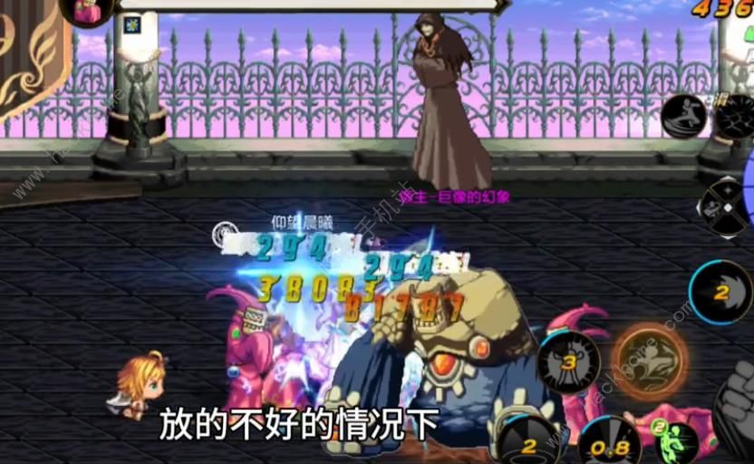 DNF手游迷妄之塔怎么过 迷妄之塔通关攻略图片4
