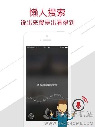 超级视频官方软件app下载 v2.0.1