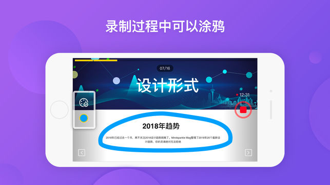 小知视官方app下载手机版 v1.0