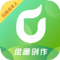 优草派学绘画app手机版下载 v1.0.2