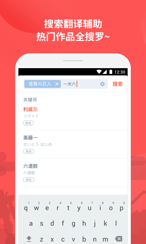 萌购网购物app下载官方手机版 v2.21.1