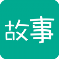 每天读点故事阅读免费app下载手机版 v6.7.1