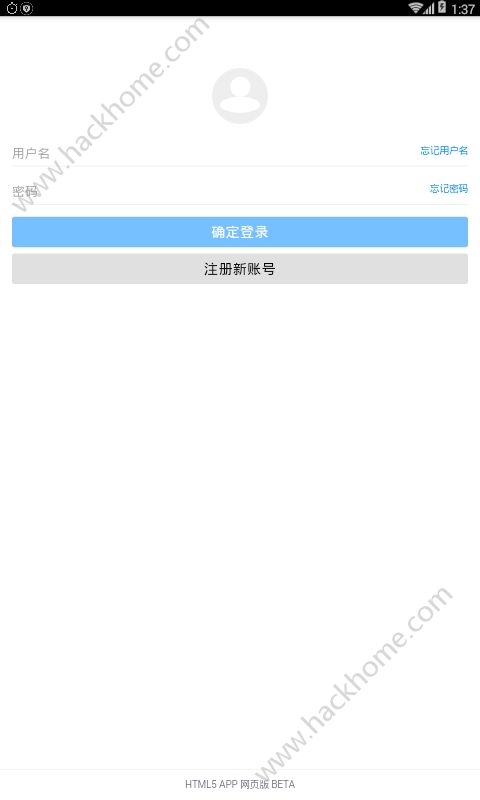 盘app手机版官方软件下载 v0.0.12