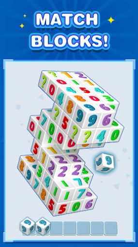 Cube Master 3D Matching Game中文手机版下载图片2