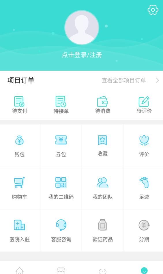 探颜软件官方app下载手机版 v1.0