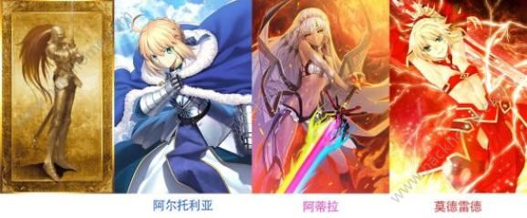 FGO国服新年福袋2018有什么 福袋活动卡池一览