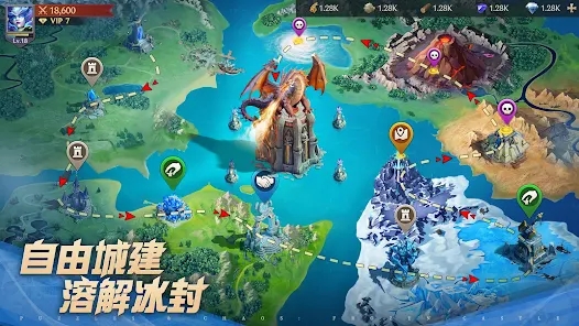 龙语霜城元素魔域最新版中文版下载（Puzzles &amp;amp; Chaos Frozen Castle） v1.17.00