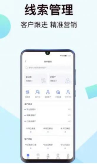 一车新车汽车资讯app官方下载 v1.1.0