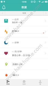 香山健康官方app下载 v3.1.4