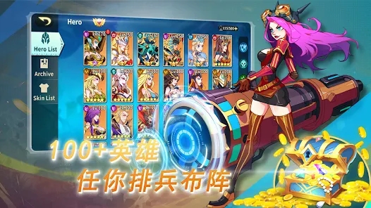 Magic Hero War中文版安卓版下载 v1.0.23.80