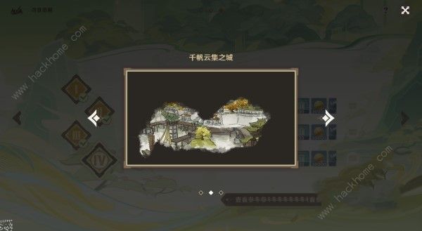 原神4.1寻景觅画第四天缺失景物在哪 4.1寻景觅画第四天位置详解图片10