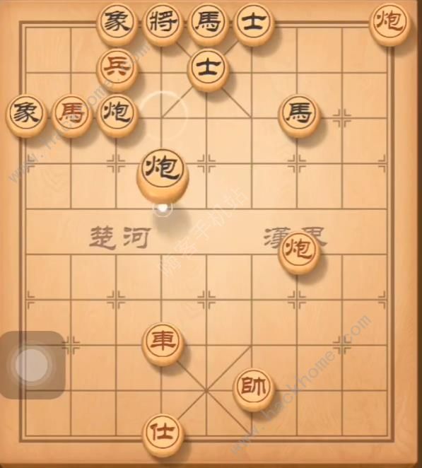 天天象棋残局挑战141期攻略 残局挑战141期步法图图片4