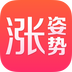 涨姿势官方iOS版app v2.1