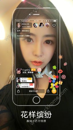 可美宝盒官方版app下载安装 v1.0