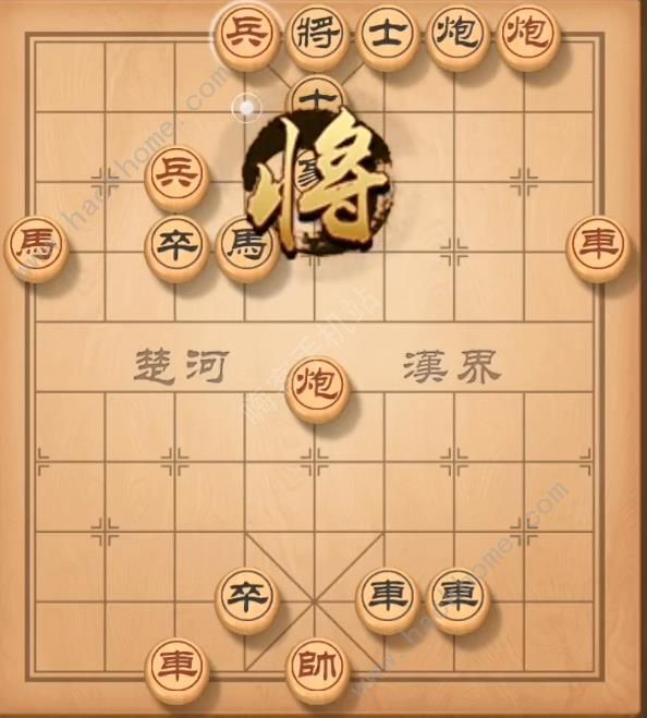 天天象棋残局挑战142期攻略 残局挑战142期步法图图片2