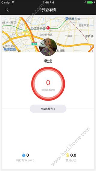 闪影行官方手机版app下载 v2.4.2